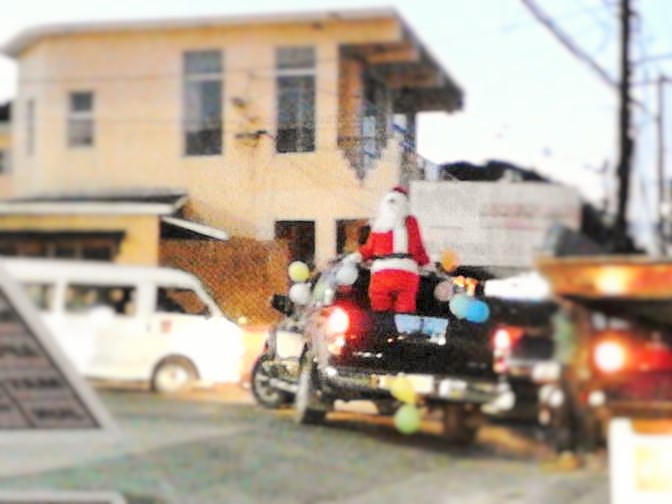 Name:  santa (2).jpg
Views: 433
Size:  75.7 KB