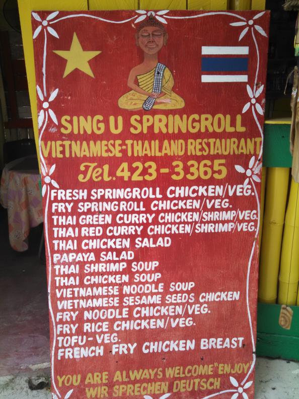 Name:  Sing U.jpg
Views: 1136
Size:  99.4 KB