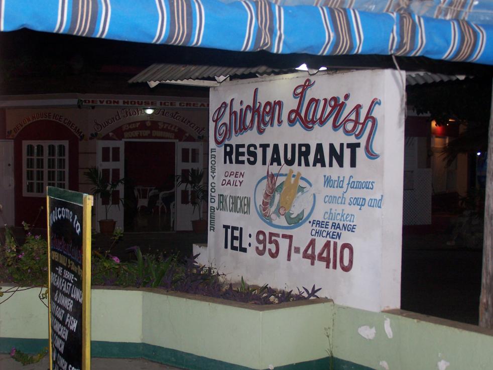 Name:  jamaica 2014 039.jpg
Views: 706
Size:  91.2 KB