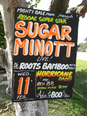 Name:  JamRock2009 136 (Small).jpg
Views: 794
Size:  48.0 KB