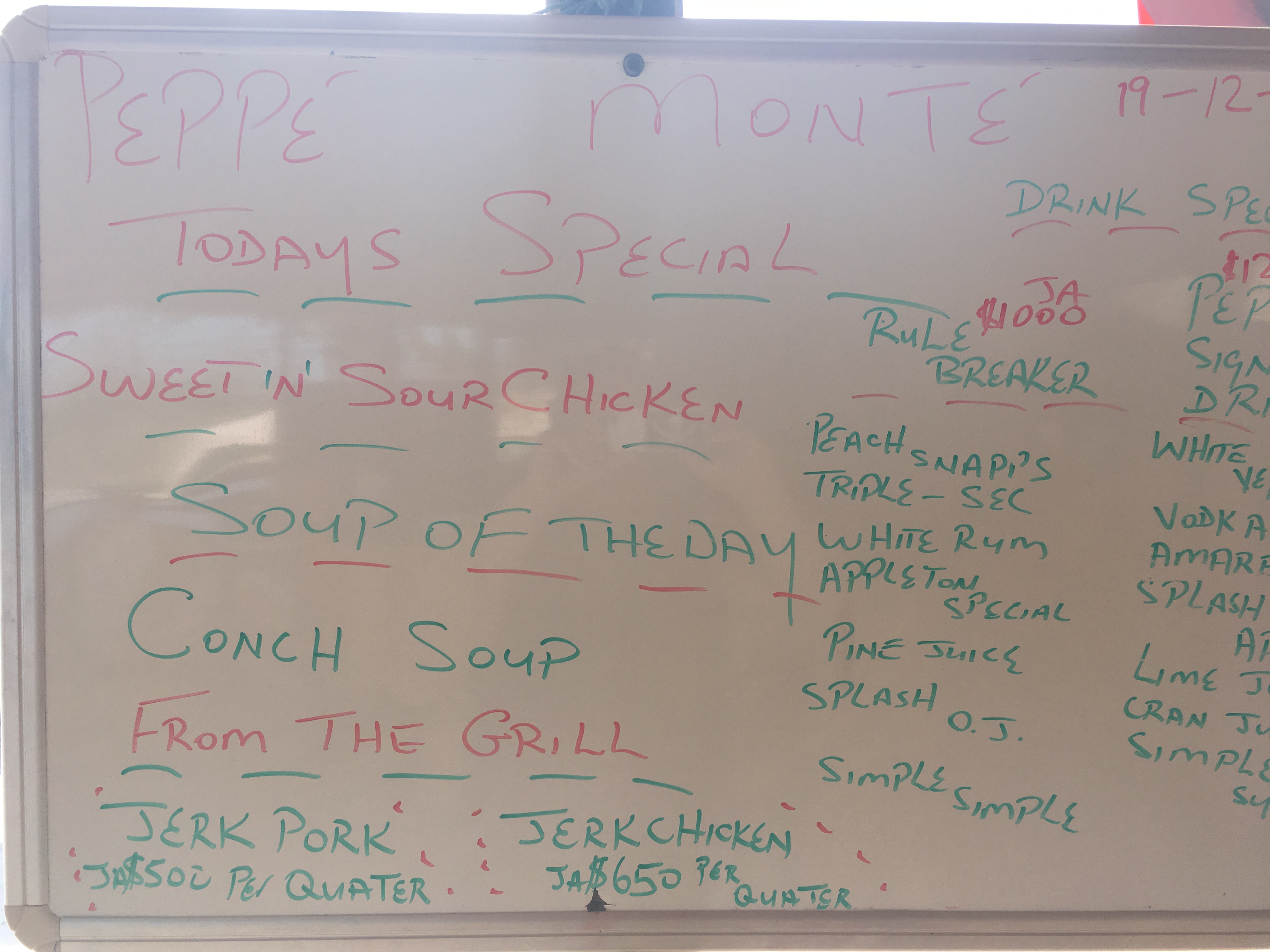 Name: Menu.JPG
Views: 1366
Size: 1.62 MB